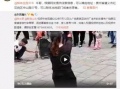 贵州夜场爆料视频最新版,揭秘神秘夜生活！