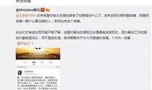 王子琪最新爆料新闻直播,揭秘娱乐圈惊人内幕！