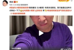 爆料婆婆最新视频,温馨家庭生活瞬间