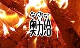 雾山五行最新爆料,神秘爆料揭开神秘门派五大高手之谜