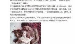 沈鹏最新爆料电影,最新电影幕后故事大曝光！