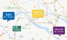 海安超市爆料事件最新消息,最新进展及影响揭秘