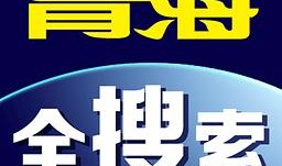 最新娱乐爆料资讯网,明星动向大揭秘！