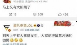 陈奕诺最新爆料新闻,揭秘娱乐圈惊人内幕！