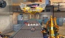 逆战体验服深渊最新爆料,神秘深渊模式即将开启，全新挑战等你来战！