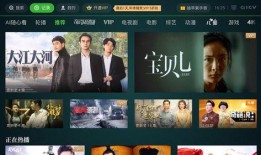 德柱最新爆料视频播放大全,热点事件深度剖析