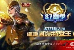 王者虞姬皮肤爆料最新版,华丽舞姿，荣耀归来！