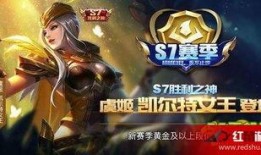 王者虞姬皮肤爆料最新版,华丽舞姿，荣耀归来！
