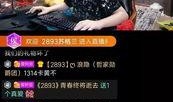 阿哲最新动态爆料,精彩瞬间与幕后故事大公开