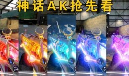 神话ak最新爆料贴吧,揭秘神秘事件背后的真相