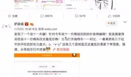 寻找爆料视频大全最新,最新爆料视频大全盘点