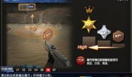 cf极速版最新爆料,极致竞技体验，揭秘神秘新玩法