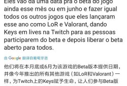 fc25最新爆料,揭秘全新功能与升级亮点