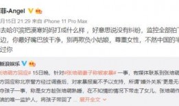 寻找爆料视频大全最新,最新爆料视频大全盘点