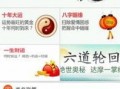 奇葩最新爆料视频大全下载,揭秘娱乐圈幕后真相
