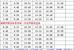 潮汕爆料大员名单最新图片,揭秘幕后势力