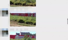吉大学校最新爆料消息,揭秘校园风云背后的真相