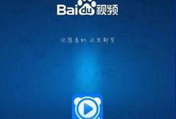 百度最新爆料视频,视频内容深度解析