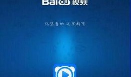 百度最新爆料视频,视频内容深度解析
