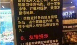 德柱最新爆料视频播放大全,热点事件深度剖析