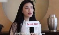 刘云爆料视频大全最新,揭秘娱乐圈不为人知的一面