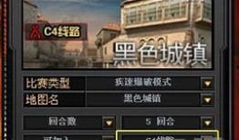 cf极速版最新爆料,极致竞技体验，揭秘神秘新玩法
