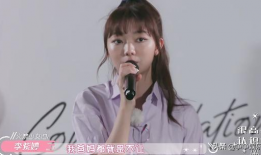 吴宣仪最新爆料视频,幕后故事与心路历程大公开