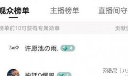 爆料提子视频大全最新,提子视频大全精彩瞬间大盘点