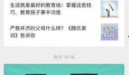 仙桃最新爆料新闻视频播放,视频揭秘事件真相，详情曝光！