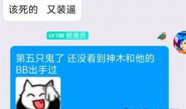 梦幻小黑屋最新爆料坐标,揭秘神秘之地背后的秘密