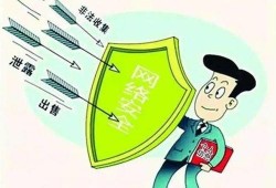 冠县受骗爆料案件最新消息,揭秘诈骗团伙作案手法及警方打击行动