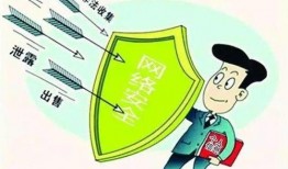 冠县受骗爆料案件最新消息,揭秘诈骗团伙作案手法及警方打击行动