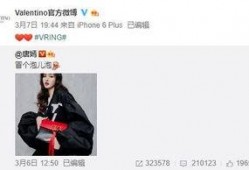 唐嫣尹正最新爆料,幕后故事与情感纠葛大公开