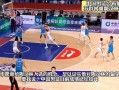 成都男篮最新爆料,揭秘球队备战新赛季的幕后故事