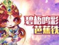 大圣和木木最新爆料,揭秘神秘事件背后的真相