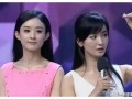 娱乐明星吃瓜爆料最新视频,明星吃瓜爆料视频大曝光！