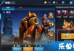 王者抽奖最新爆料图片,神秘奖励等你来拿！