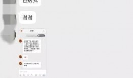 大学渣男爆料视频大全最新,最新爆料视频大全深度剖析