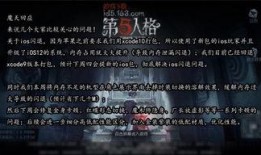 第五人格最新消息爆料博主,揭秘最新爆料，游戏大事件即将揭晓！