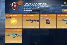 cfm最新抽奖活动爆料11月,惊喜不断，福利大放送！