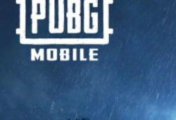 pubg最新皮肤爆料汽车,汽车主题皮肤惊艳亮相