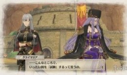 最新女武神爆料视频,神秘力量觉醒，全新冒险篇章即将开启！