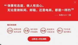 网易全年爆料新闻最新版,揭秘2023年度十大热点事件