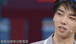 华晨宇最新的爆料,揭秘音乐背后的故事与心路历程