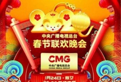 春节爆料最新消息,揭秘年味背后的惊喜与变迁