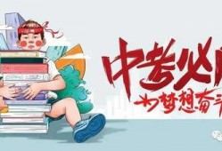 任城监狱爆料事件最新消息,最新进展与调查情况披露