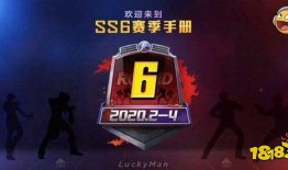 地铁下赛季爆料最新,揭秘全新线路与神秘角色，带你领略地铁世界的无限可能