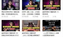 最新工程爆料新闻事件是什么,揭秘XX项目惊人内幕