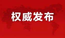 海安超市爆料事件最新消息,最新进展及影响揭秘