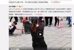 李丽颖最新爆料视频大全,揭秘幕后真相与精彩瞬间